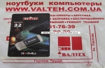 Флешка 32 Гб Hi-Rali V-Cut HI-32GBVCBK Black