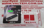 Флешка 32 Гб AddLink AD32GBU15G2 алюминиевый корпус