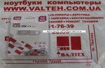 Флешка 32 Гб L.DATA LD-V07 Silver