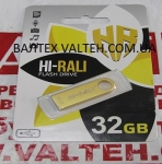 Флешка 32 Гб Hi-Rali Shuttle Series Gold HI-32GBSHGD
