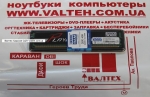 Память 4GB DDR3 1600 Goodram Play GY1600D364L9/4G