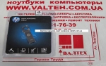 Флешка 4 Гб HP v250w Metal Silver