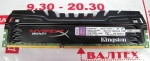 Память 4gb kingston hyperx fury black 2400mhz