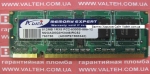 Память 512 Мб DDR 2 SO-DIMM PS2-5300 Adata