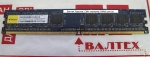 Память 512mb DDR 2 667 Elixir