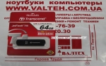 Флешка 64 Гб Transcend TS64GJF700