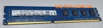 Память 8GB DDR3L SKhynix 1600mhz 1.35V HMT41GU6DFR8A-PB