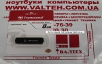 Флешка 8 Гб Transcend TS8GJF350