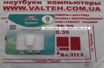 Флешка 8 Гб Apacer AP8GAH116W-1