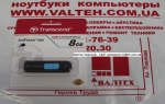 Флешка 8 Гб Transcend TS8GJF500