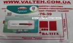 Флешка 8 Гб Apacer AP8GAH326W-1