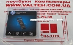 Флешка 8 Гб HP v250w Metal Silver