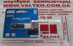 Флешка 8 Гб Goodram UCO2-0080KWR11