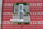 Модуль Wi-Fi AzureWave AW-NE762 RAK-RT3090