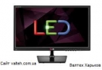 Монитор 22 дюйма LG Flatron 22EN33S-BA