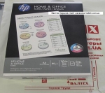 Бумага А4 Home & Office 80g 500 листов