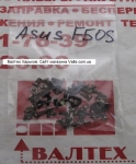 Болтики Asus F50S, F50SV, F50SF, F50SL