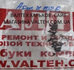 Болтики Asus F102B, F102BA, R103B, X102B, X102BA