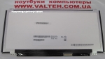 Матрица B116XTN01.0 ушки вверху и внизу