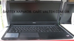Ноутбук Dell Inspiron 3552 I35C45DIL-60 (240GB SSD, 8GB RAM)