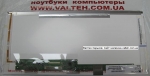 Матрица HB140WX1-200 V4.0 матовая