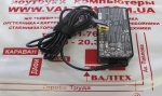Новый блок питания Lenovo IdeaPad G505 20V 2.25A USB+PIN