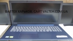 Ноутбук Lenovo IdeaPad 330-15IKB 81DC009ARA (240GB SSD, 8GB RAM)