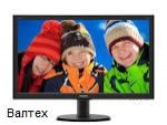Монитор Philips 240V5QDSB/00 Black