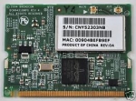 Внутренний Wi-Fi mini PCI адаптер BCM94318MPG