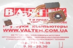Радиатор, вентилятор Asus A6K, A6J, A6000, A6T, A6V, A6FA