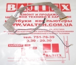 Шлейф на матрицу модель qd17tl02