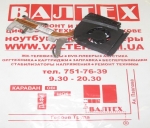 Радиатор, кулер HP Pavilion DV6000