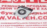 Кулер для нетбука Asus Eee PC 1101HA Model KSB0405HB