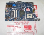 Материнская плата Samsung R20 Plus