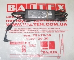 БУ оригинальный блок питания Fujitsu Siemens V5535