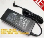 БУ оригинальный блок питания Asus A53B, A53BY, X52J