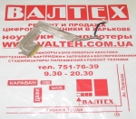 Шлейф матрицы ViewSonic VNB100 Model VS12570