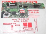Радиатор, кулер Lenovo ThinkPad X100e