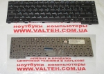 Клавиатура ASUS A6000