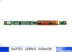 Инвертор матрицы Samung R60, R58, R58 Plus