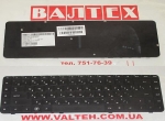 Клавиатура HP G62, G62-a65sr, G56, G62-a52S