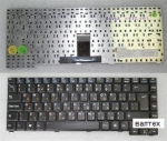 Клавиатура RoverBook Clevo M540N