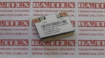 Сетевая карта ATHEROS WIRELESS LAN CARD AR5B125