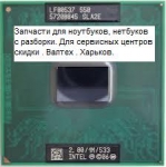 Процессор Intel Celeron 550 SLA2E 2.0 GHz
