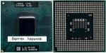 Процессор Intel Pentium T2310 1.46 GHz
