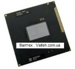 Процессор Intel Pentium B950 SR07T 2.1 Mhz