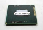 Процессор Core i3 2310M SR04R 2.1 Mhz