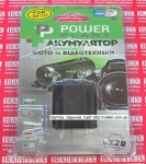 Аккумулятор Canon BP-727