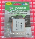 Аккумулятор Canon LP-E8