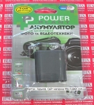 Аккумулятор Canon NB-2L, NB-2LH